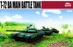 1/72 Т-72БА основной боевой танк (Modelcollect 72015) сборная модель