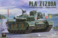 1/35 PLA ZTZ99A китайський основний бойовий танк (Border Model BT022), збірна модель