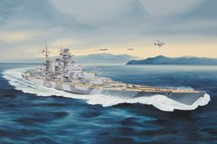 1/350 DKM H Class Battleship германский линкор (Trumpeter 05371), сборная модель