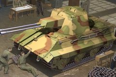 1/35 Е-50 Flakpanzer германский зенитный танк (Trumpeter 01537) сборная модель