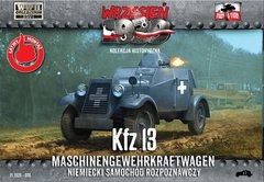 1/72 Kfz.13 развідувальний бронеавтомобіль, складання без клею (First To Fight 006), збірна модель