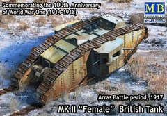 1/72 Mk.II "Female" британский танк, битва при Аррасе 1917 год (Master Box 72006), сборная модель