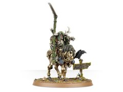 Lord of Nurgle, миниатюра Warhammer Fantasy Battle (Games Workshop 83-20), сборная металлическая