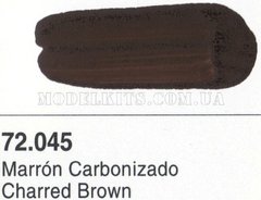 Vallejo Game Color 72045 Коричневый обугленный (Charred Brown) 17 мл