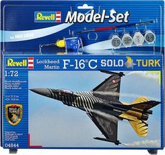 1/72 Lockheed Martin F-16C "Solo Turk" + клей + краски + кисточка (Revell 64844)