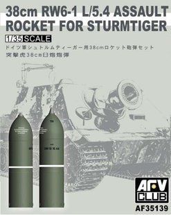 1/35 38CM RW6-1 L/5.4 ASSAULT ROCKET FOR STURMTIGER