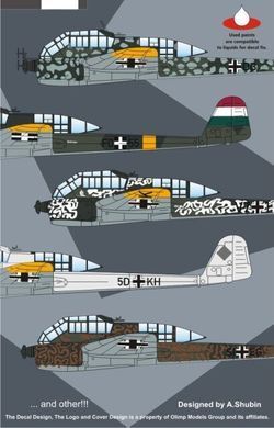1/48 Декаль для самолета Focke-Wulf FW-189 Uhu (Authentic Decals 4845)