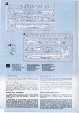 1/144 Embraer 195 Air Dolomiti пассажирский самолет (Revell 04884) сборная модель