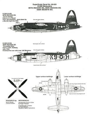 1/48 Декаль для B-26B Marauder, 2 варіанти: 497 bS/344 BG Lt. A. J. Wood "Yo Yo Champ", 494 BS/344 BG Lt. W. R. Kolberg "Piccadilly Willy" (Super Scale Decals 48-600)
