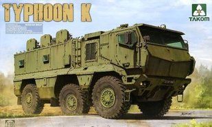 1/35 КамАЗ-63968 Тайфун-К бронированный автомобиль (Takom 2082)