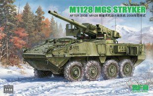 1/35 Бронетранспортер M1128 MGS Stryker зразка після 2008 року (Rye Field Model RM5158), збірна модель