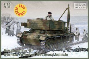 1/72 Bergepanzer III германская БРЭМ (IBG Models 72059) сборная модель