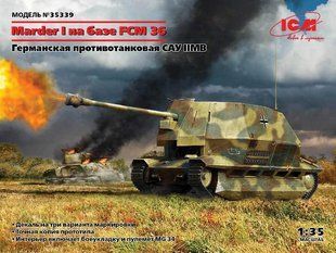 1/35 Marder I на базе FCM 36 германская противотанковая САУ (ICM 35339), сборная модель