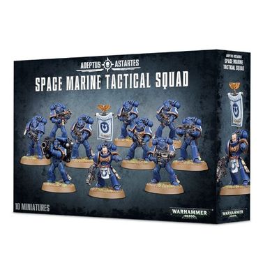 Space Marine Tactical Squad (Космодесант: тактический отряд) 10 фигур + аксессуары