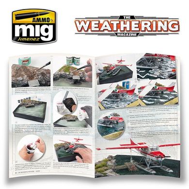 The Weathering Magazine Issue 10 "Вода" (на русском языке)