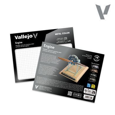 Набір супер металіків Metal Color "Engine", 4 фарби по 32 мл (Vallejo 77604 Paint Set)