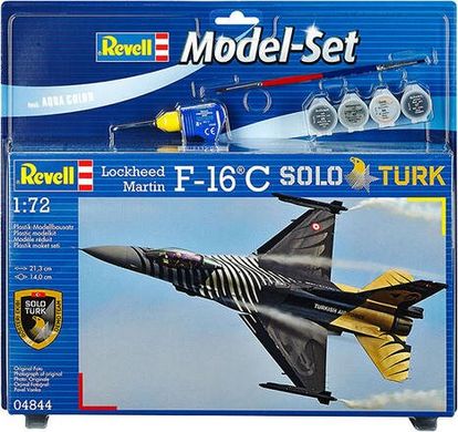 1/72 Lockheed Martin F-16C "Solo Turk" + клей + краски + кисточка (Revell 64844)