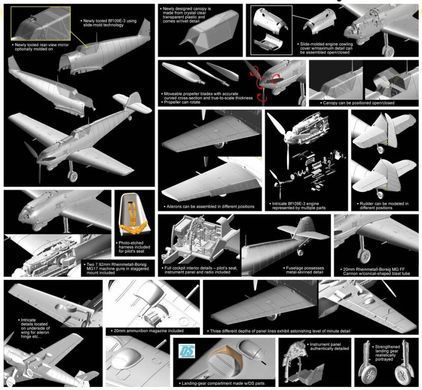 1:32 Messerschmitt Bf-109E-3 германский истребитель