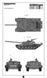 1/72 Т-72БА основной боевой танк (Modelcollect 72015) сборная модель