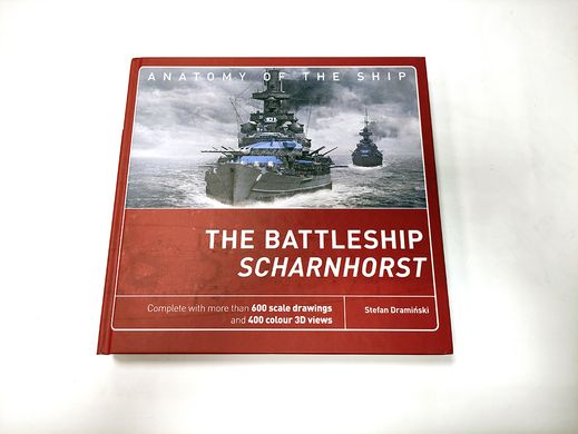 Книга "The Battleship Scharnhorst. Anatomy of The Ship" by Stefan Draminski (на английском языке)