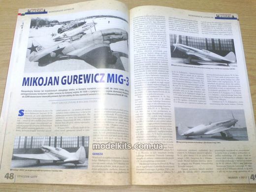 Журнал Technika Wojskowa Historia № 1/2012 (POL)