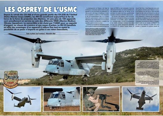 Raids Aviation #15 Octobre-Novembre 2014. Журнал о современной авиации (на французском языке)