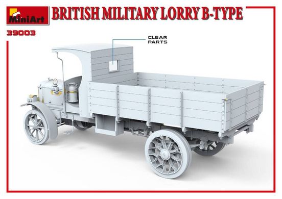 1/35 Lorry B-Type британська вантажівка (Miniart 39003), збірна модель