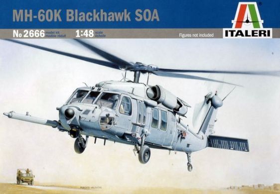 1/48 Гелікоптер MH-60K Blackhawk SOA (Italeri 2666) збірна модель