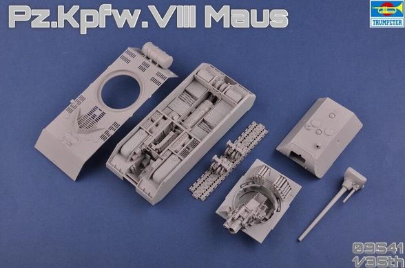 1/35 Танк Pz.Kpfw.VIII Maus + фотоальбом (Trumpeter 09541), ІНТЕР'ЄРНА збірна модель