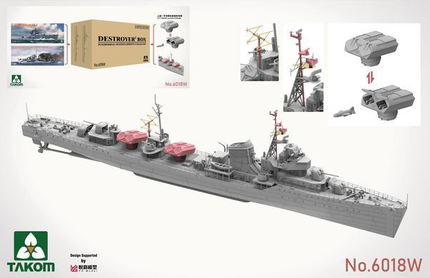 1/350 Комплект: есмінці пр.7 "Гремящий" + Type 7 AnShan class + пускові установки SY-1 та ракети (Takom 6018w), збірні моделі