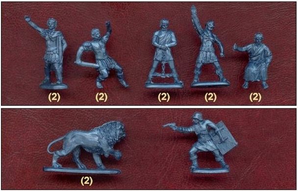 1/72 Римские гладиаторы, 38 фигур + 4 животных (Orion 72005)