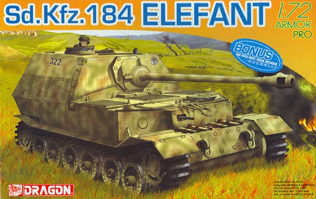 1/72 Sd.Kfz.184 Elefant германская САУ (Dragon 7253), сборная модель