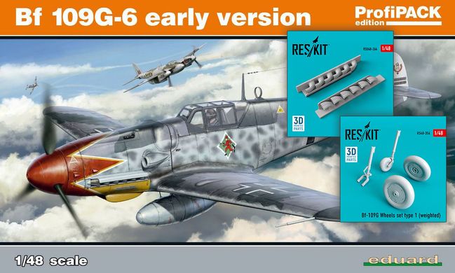 1/48 Истребитель Bf-109G-6 ранних версий, серия ProfiPACK с дополнениями ResKit (Eduard 82113), сборная модель