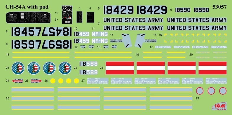 1/35 Вертолет CH-54A Tarhe с универсальным военным контейнером (ICM 53057), сборная модель