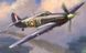 1/72 Hawker Hurricane IIC британский истребитель, серия "Сборка без клея", сборная модель