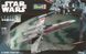 1/112 Star Wars X-Wing Fighter, космічний винищувач із фільму "Зоряні Війни" (Revell 03601), збірна модель