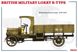 1/35 Lorry B-Type британська вантажівка (Miniart 39003), збірна модель