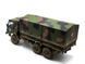1/43 Автомобиль КамАЗ Вооруженных Сил Украины, готовая металлическая модель
