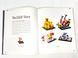 Книга "The LEGO Book New Edition 2018" by Daniel Lipkowitz, із ексклюзивним колекційним блоком 1958-2018 (англійською мовою)