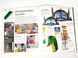 Книга "The LEGO Book New Edition 2018" by Daniel Lipkowitz, із ексклюзивним колекційним блоком 1958-2018 (англійською мовою)