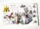 Книга "The LEGO Book New Edition 2018" by Daniel Lipkowitz, із ексклюзивним колекційним блоком 1958-2018 (англійською мовою)