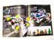 Книга "The LEGO Book New Edition 2018" by Daniel Lipkowitz, із ексклюзивним колекційним блоком 1958-2018 (англійською мовою)