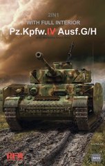 1/35 Танк Pz.Kpfw.IV Ausf.G/H, модель с полным интерьером и рабочими траками (Rye Field Model RM5055), сборная модель