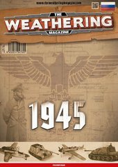 The Weathering Magazine Issue 11 "1945 год" (1945) РУС