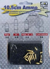 1/35 Снаряды для германской гаубицы leFH18M, 16 шт. латунные (AFV Club AF35074)