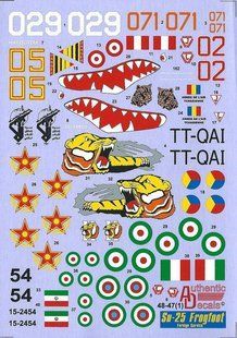 1/48 Декаль для самолета Сухой Су-25 (Authentic Decals 4847)