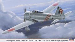 1:48 Nakajima Ki-27 Type 97 (NATE)
