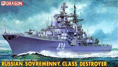 Крейсер класса "Современный" 1:700