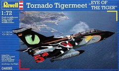 1/72 Panavia Tornado "Tigermeet" (Revell 04695)