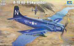 1/32 A-1D AD-4 Skyraider американский штурмовик (Trumpeter 02252) сборная модель